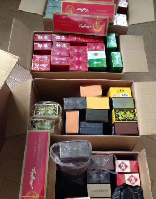 香烟批发一手货源，香烟批发厂家直销，全国免费招商