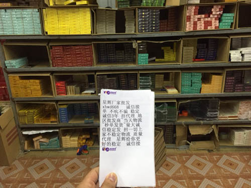 越南香烟批发代购-正品广西出口回流外烟-广西正品货源总仓