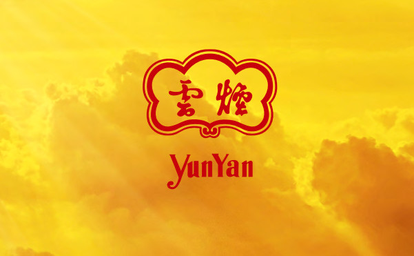 全国正品香烟批发零售网站-正品烟草一手货源-支持货到付款