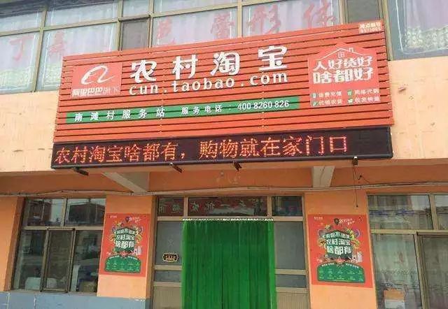 零售户：与其谈赊色变，不如积极面对