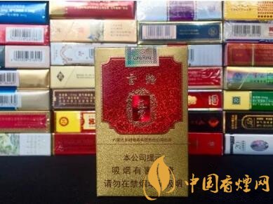 云霄正宗烟草一手货源（顶级云霄香烟一手货源联系方式）