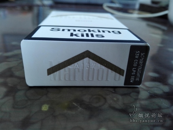 好抽非洲烟:埃塞俄比亚斯亚贝巴免税硬包白金色万宝路品评