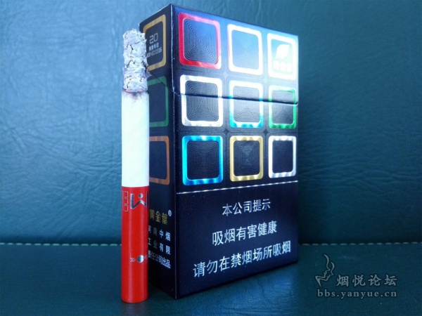 黄金叶(大M)品鉴:陈皮味爆珠设计 包装五彩斑斓吸引非主流烟民