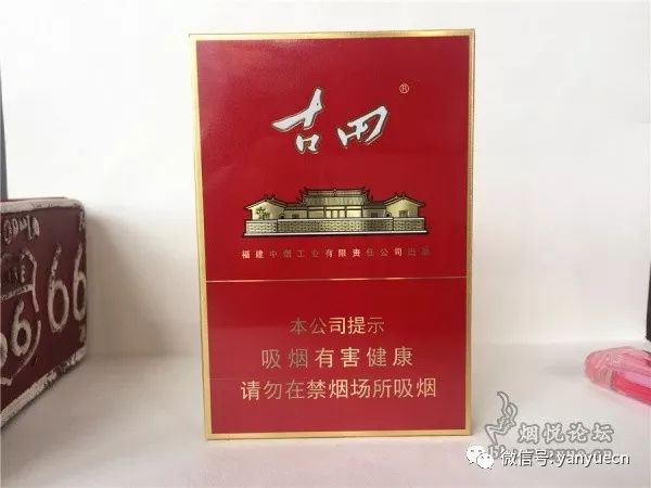 香烟开盒方式汇总:八种创新奇葩打开方式