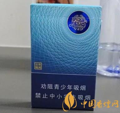 利群（休闲云端）多少钱一包？价格-口感-参数-包装