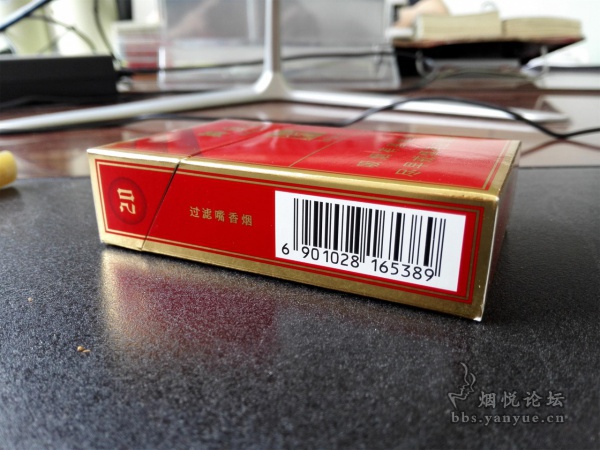 黄金叶红旗渠(红十渠)品鉴:烟气顺畅 但口感味道较差