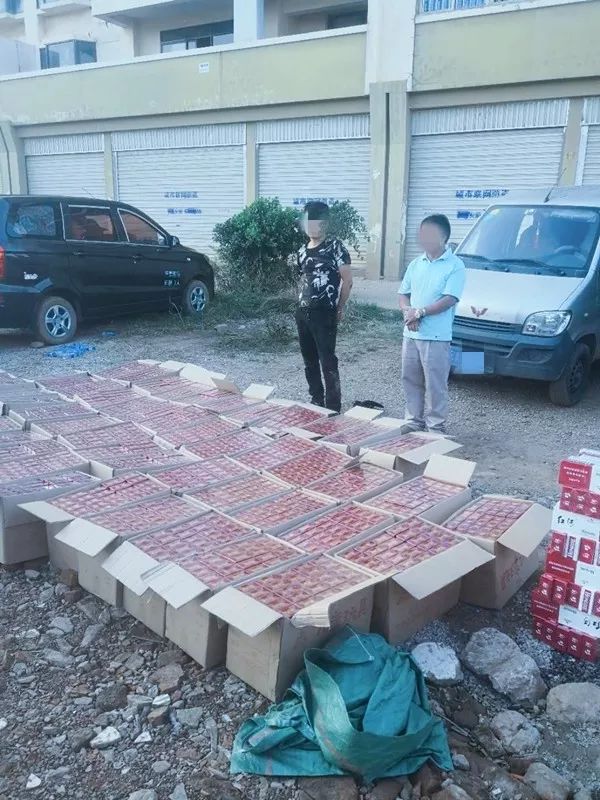 查获伪劣卷烟1424条!怒江警方破获一起生产销售伪劣产品案