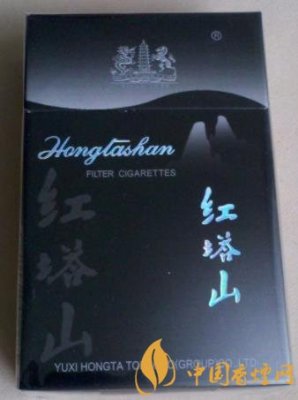 红塔山君皇多少钱一包？价格-参数-包装-口感品鉴
