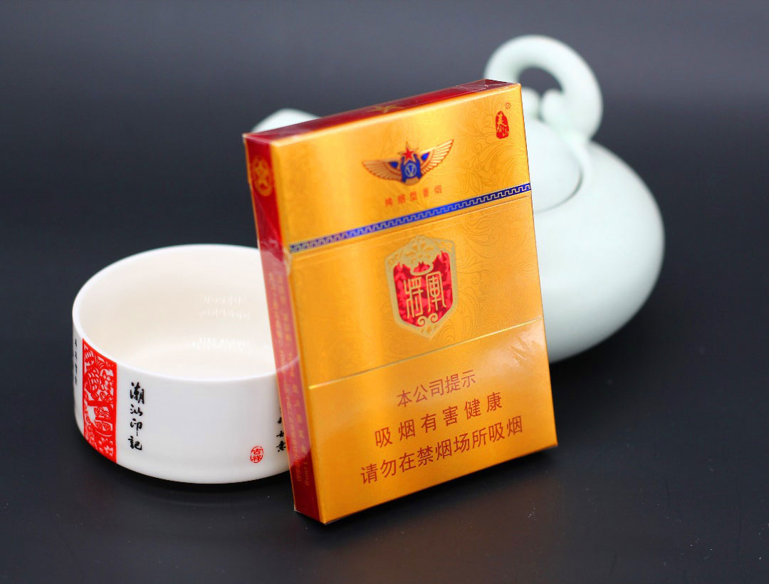 泰山将军(金将中支)