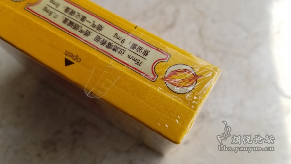 黄金叶(百年浓香)品鉴:吃味比较一般 32元性价比一般