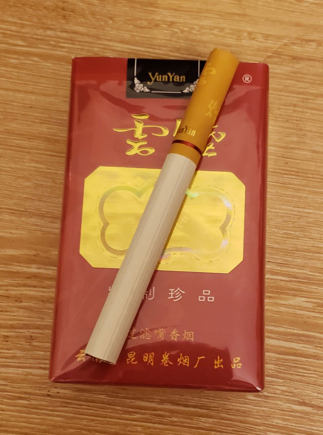 求外烟代购-网上卖烟的正规网站（买烟去哪个网站正品）