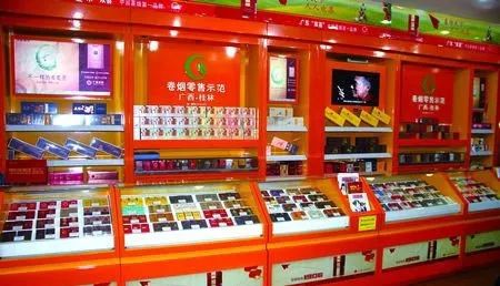 市场化取向改革，烟草公司客户经理应实现“三个转变”