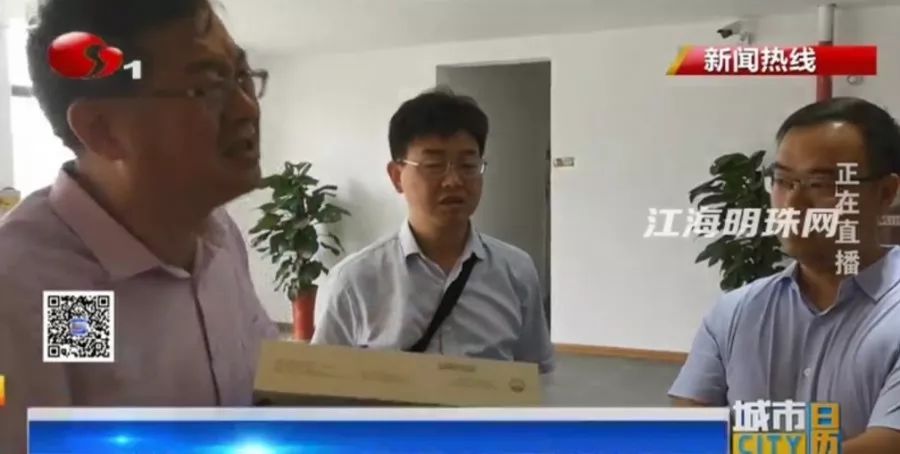 茶烟是茶还是烟?宣传噱头藏猫腻