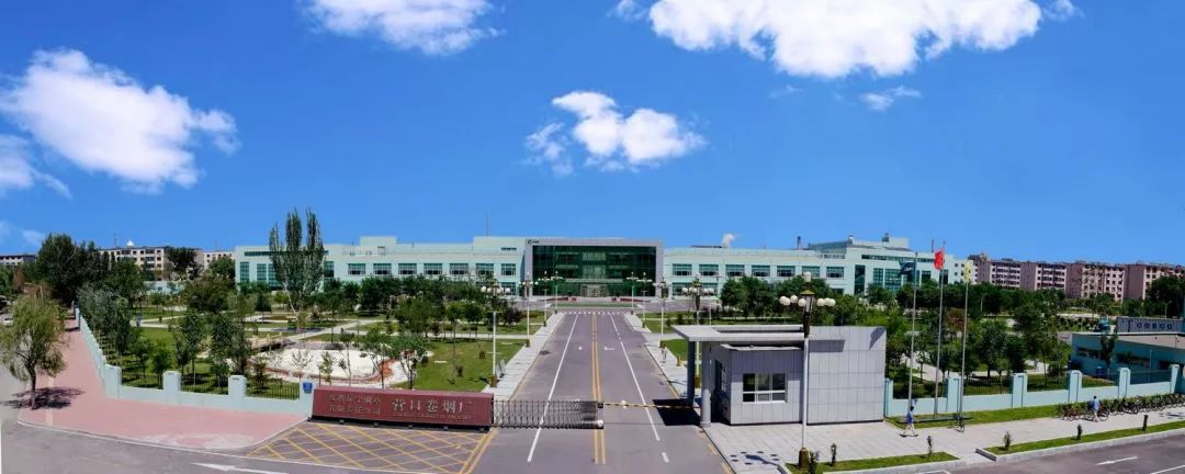 纪念红辽公司营口卷烟厂 建厂110周年 特别策划(一)