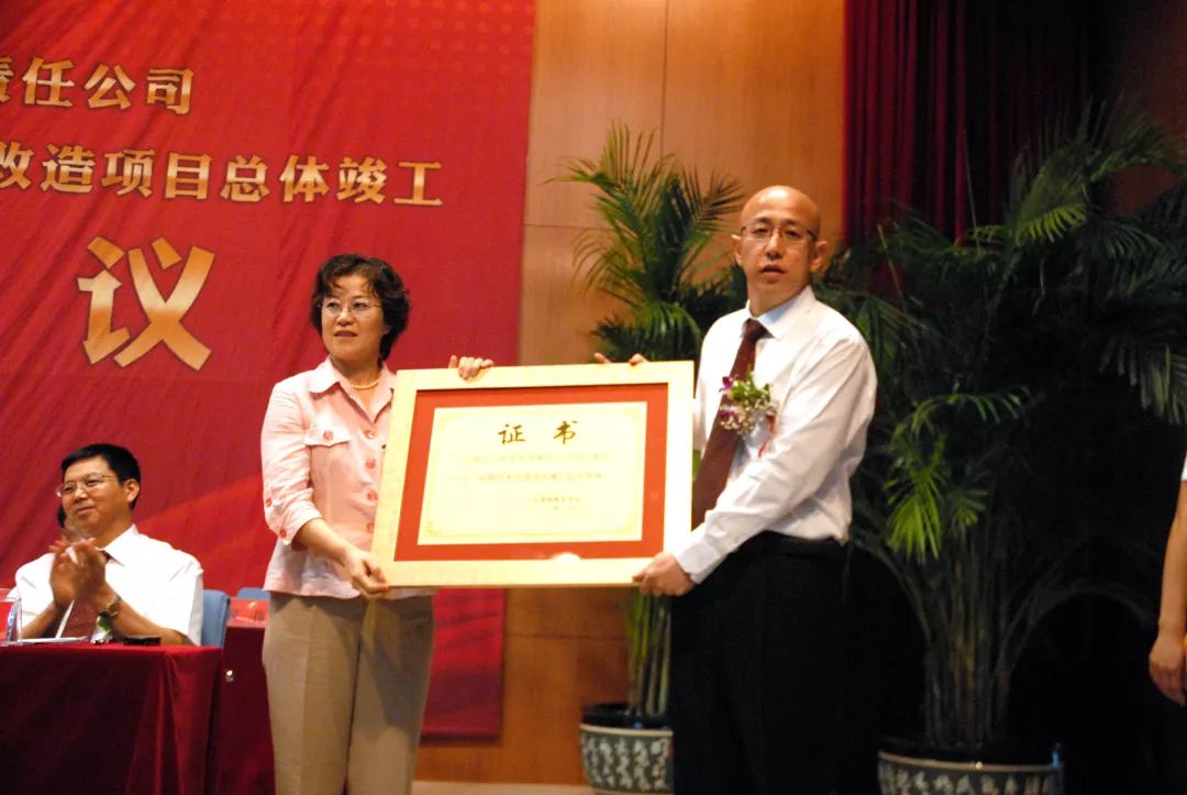 纪念红辽公司营口卷烟厂 建厂110周年 特别策划(一)