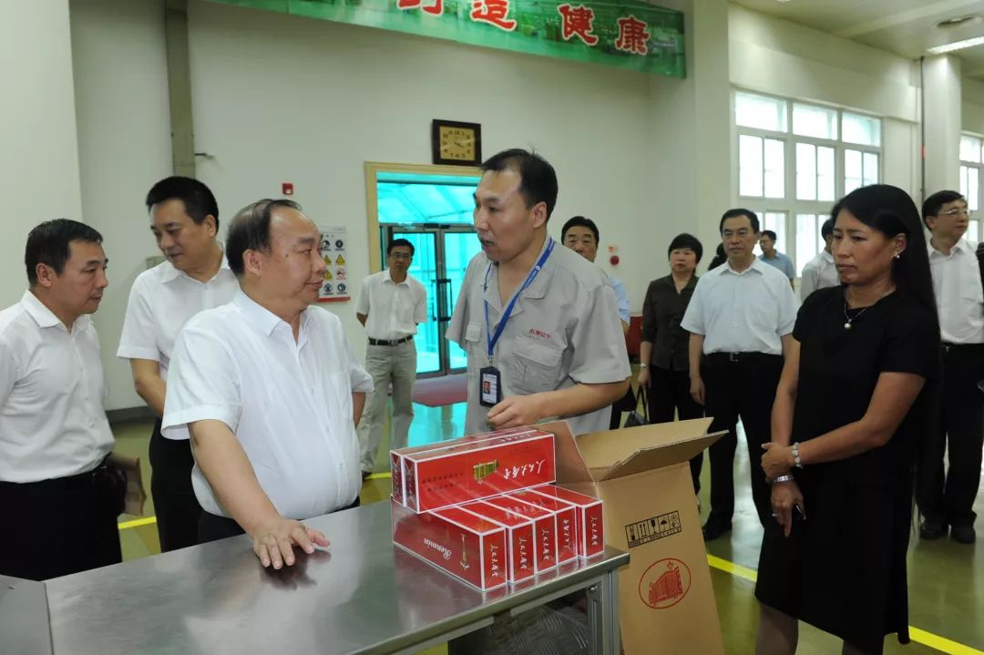 纪念红辽公司营口卷烟厂 建厂110周年 特别策划(一)