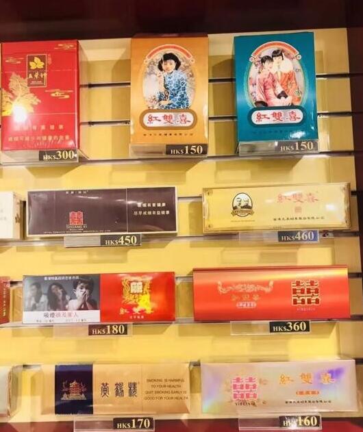 高仿烟：重拳出击，尽显细腻；再现经典，仿佛复制；独步行业，绝艳登场！