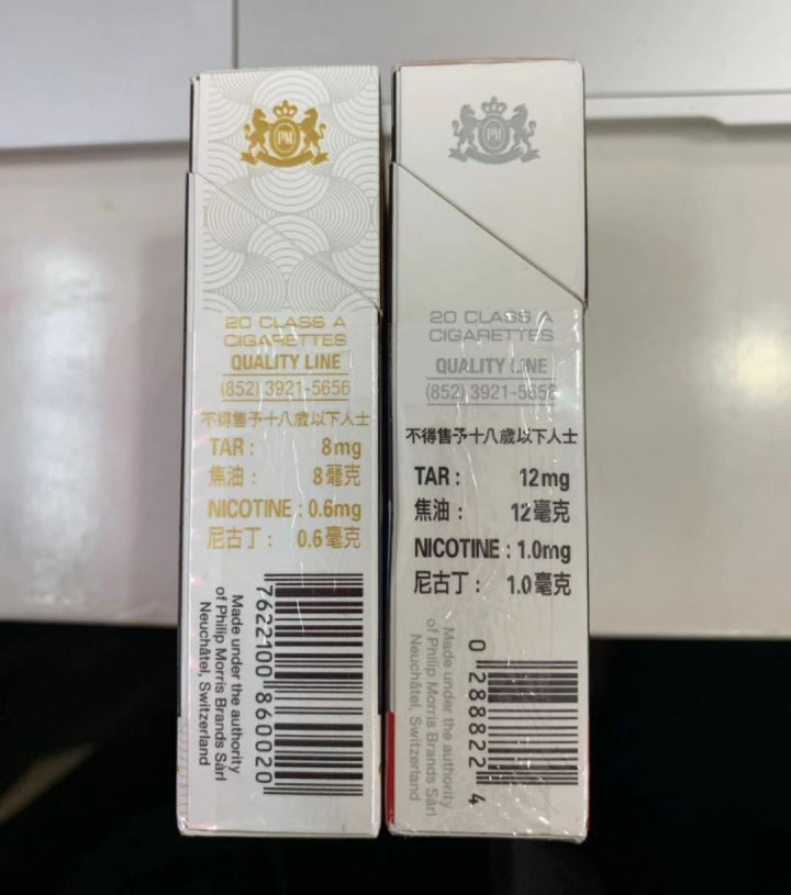 【图】香港免税万宝路(红、白)对比品鉴
