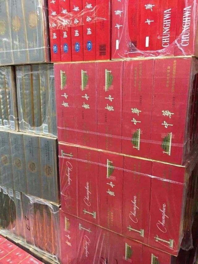 正品香烟批发零售网站,支持货到付款-香烟批发