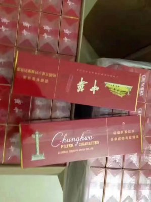正品香烟批发支持货到付款,香烟批发厂家直销【一手货源】