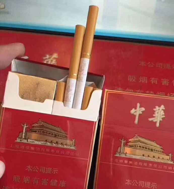 漳州云霄香烟一手货源，卖香烟的微商联系方式，一流工厂烟草制品货源