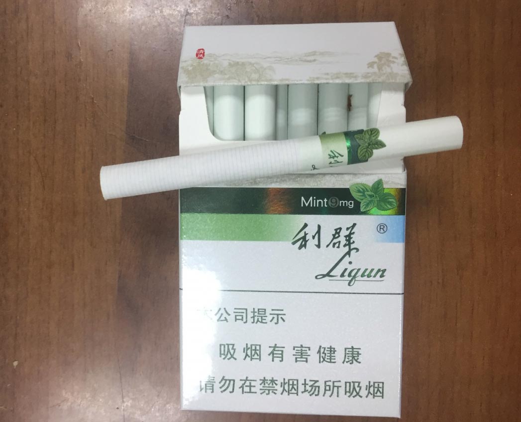 微信香烟货源,卖香烟的微商联系方式,香烟代理商一手货源货源的二维码