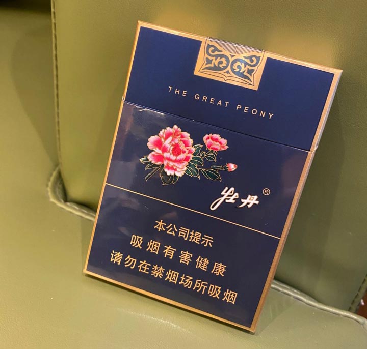 微信香烟货源,卖香烟的微商联系方式,香烟代理商一手货源