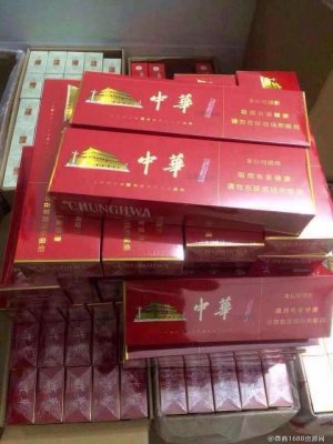 香烟批发价目表|外烟一手货源供应商|免税香烟一件代发