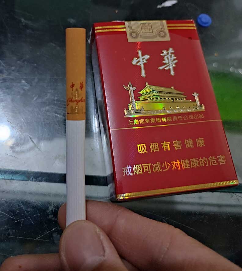 香烟批发厂家一手货源-广东批发代理越南烟（货到付款价格实惠）
