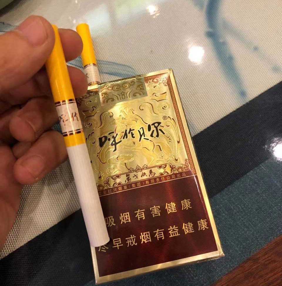 非高仿烟批发商家哪一些比较靠谱(正品一手外烟香烟货源批发厂家)