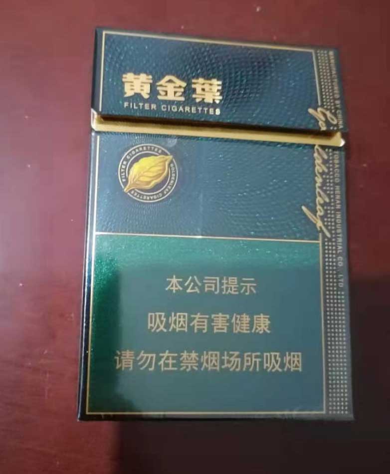 非高仿烟批发商家哪一些比较靠谱(正品一手外烟香烟货源批发厂家)