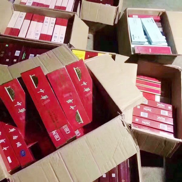 国烟批发一手渠道货源_价格明细汇总
