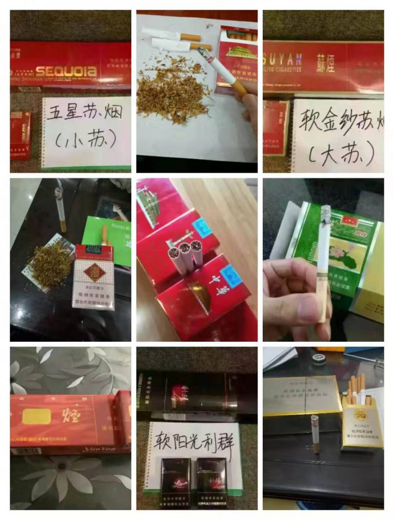 福建云霄非精仿烟价格表——精品云霄烟全国各地区均可发货