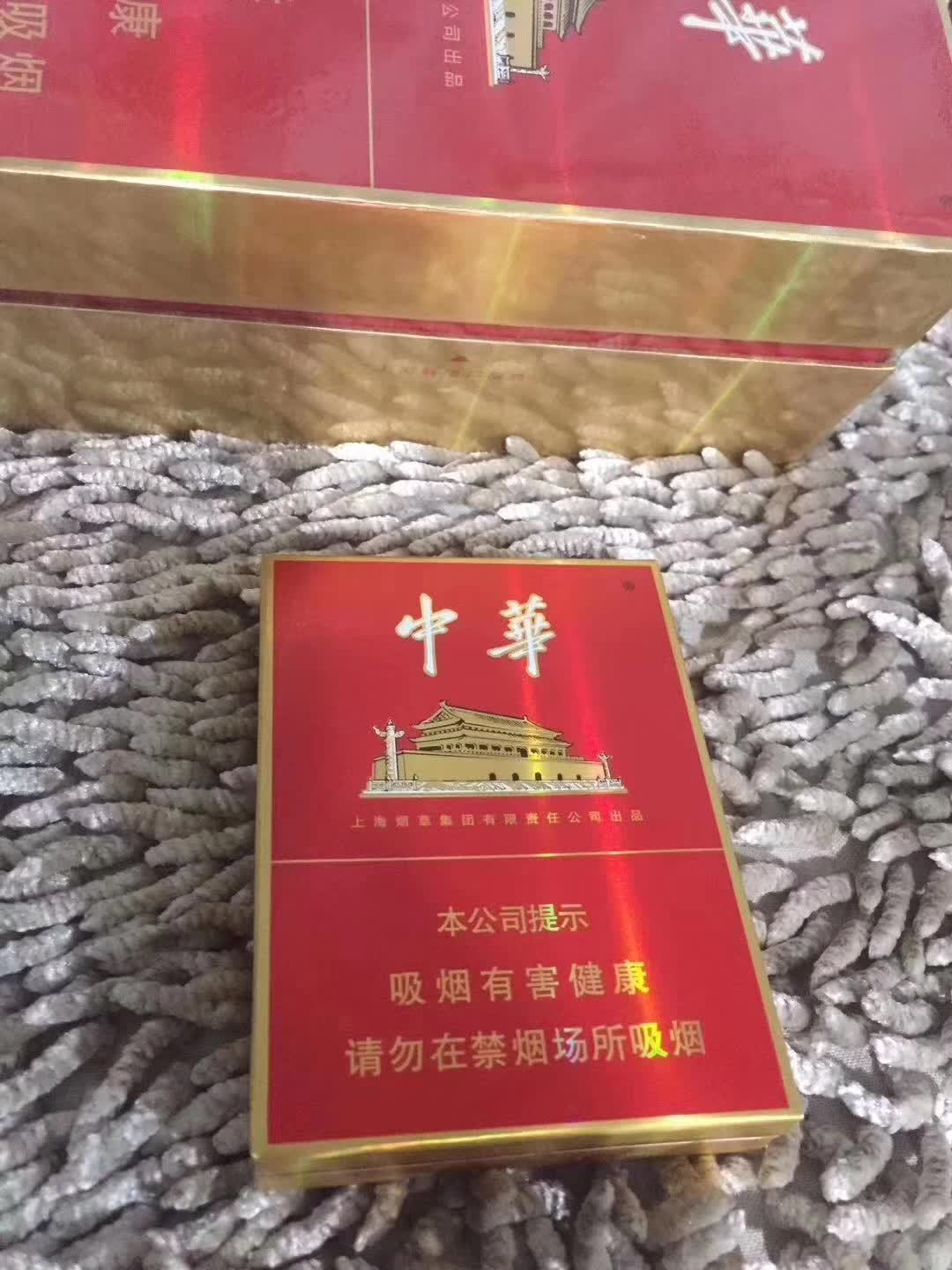 美团上卖身体的暗语2023，拼多多买烟暗号2023，拼多多卖烟的店铺