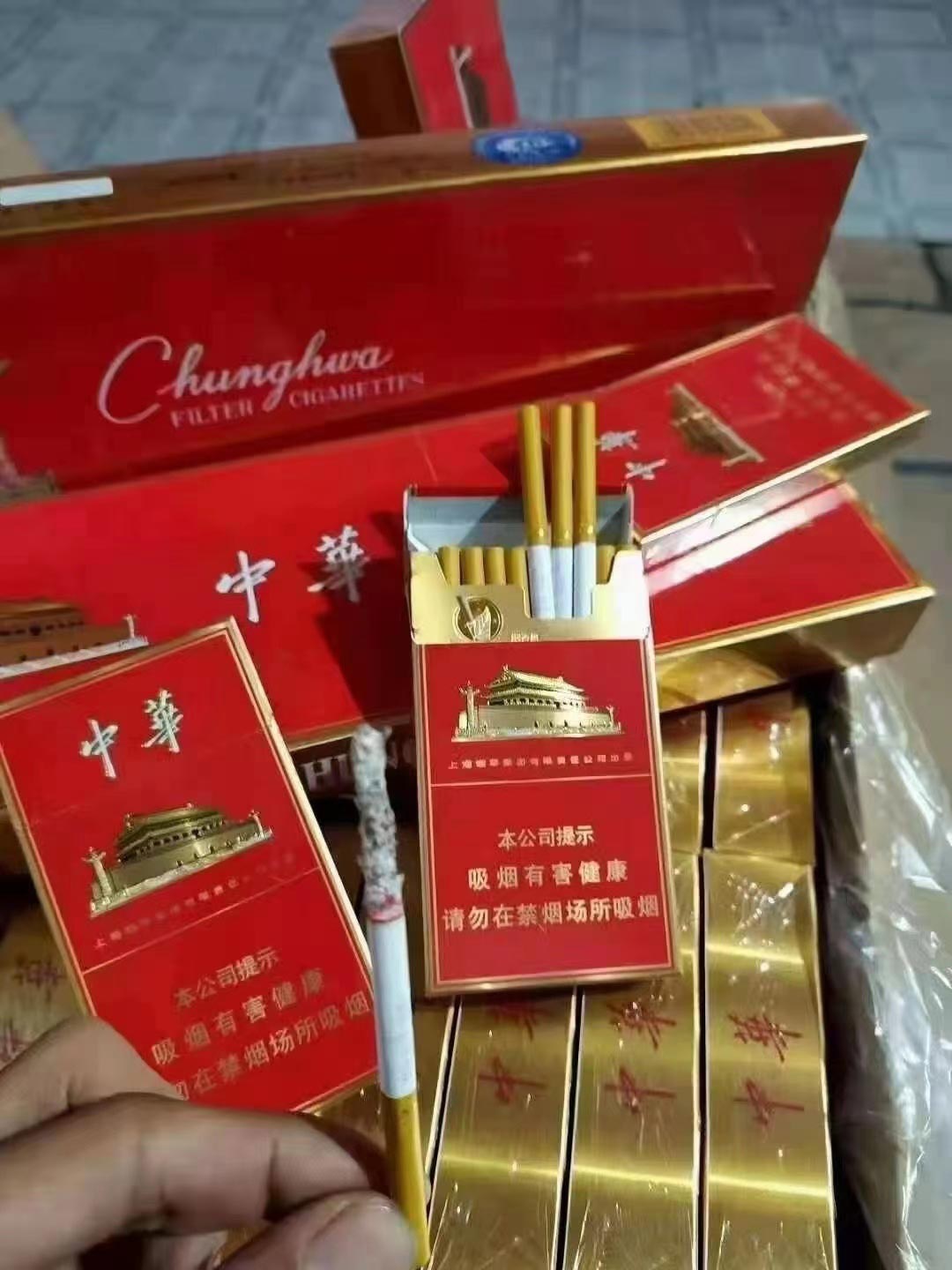 正品外烟代购平台，正品外烟代购网，外烟代购平台711免税网