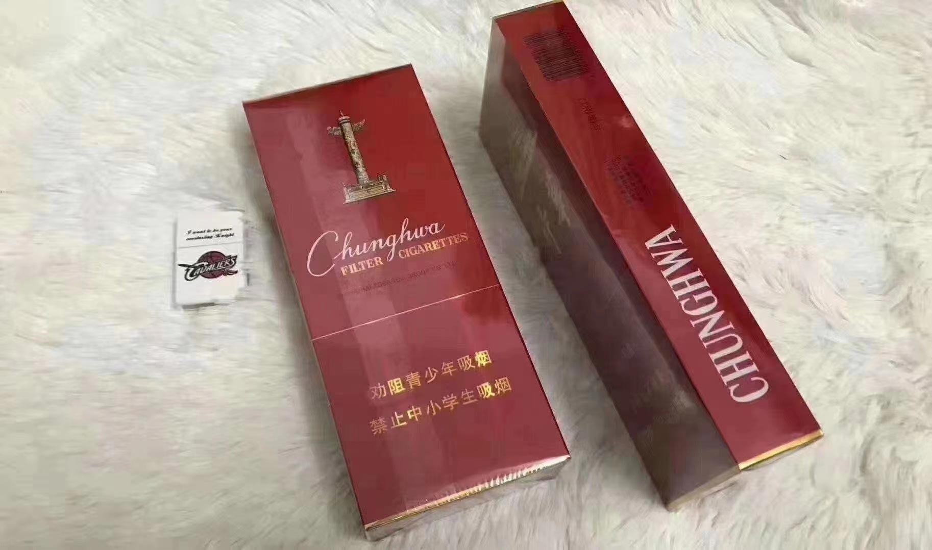 卖烟的微信 货到付款，免税烟购买微信，免税店香烟微信
