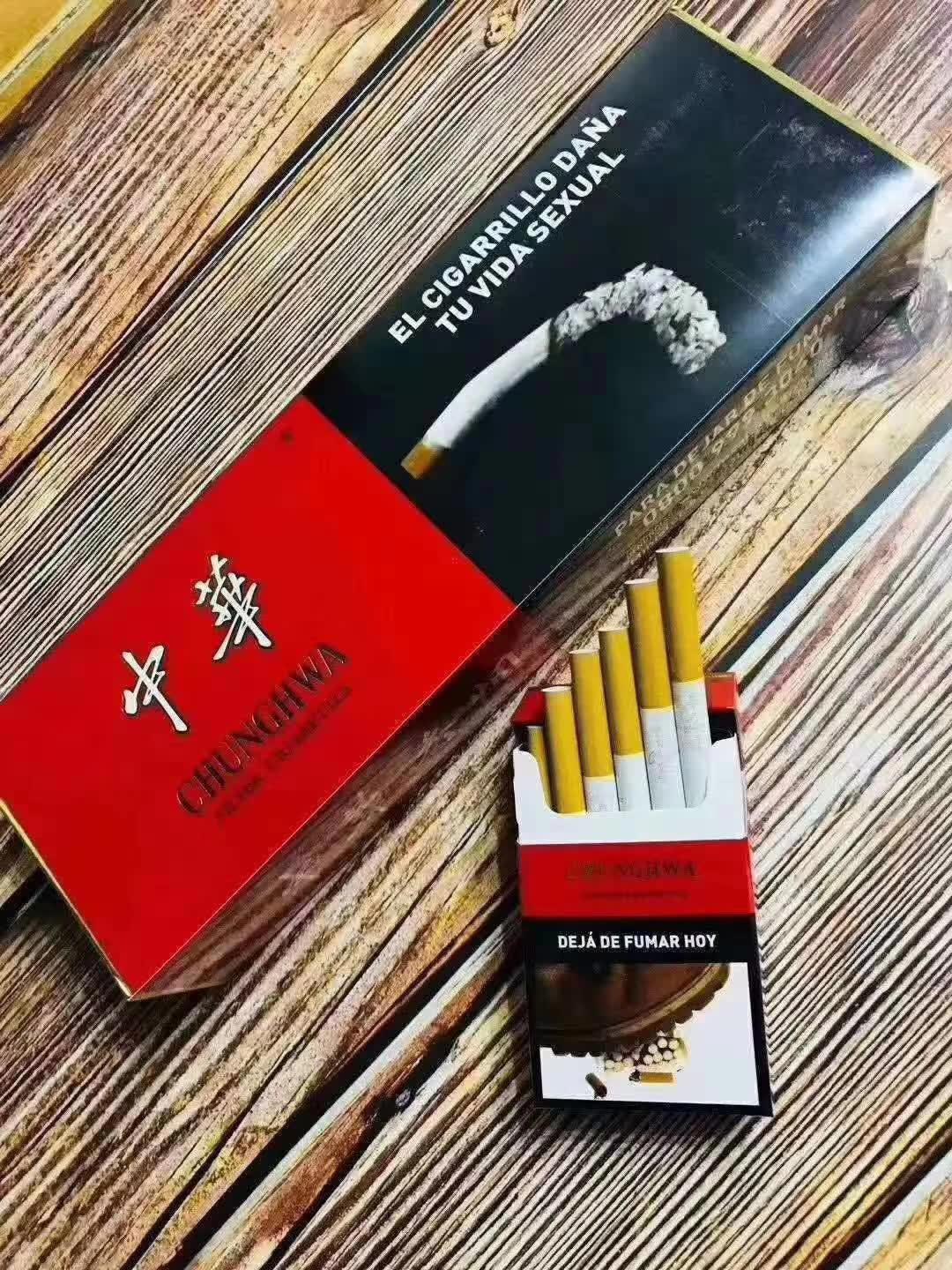 sevenstars代购！国内能买到七星烟吗，国内怎么买日本七星烟