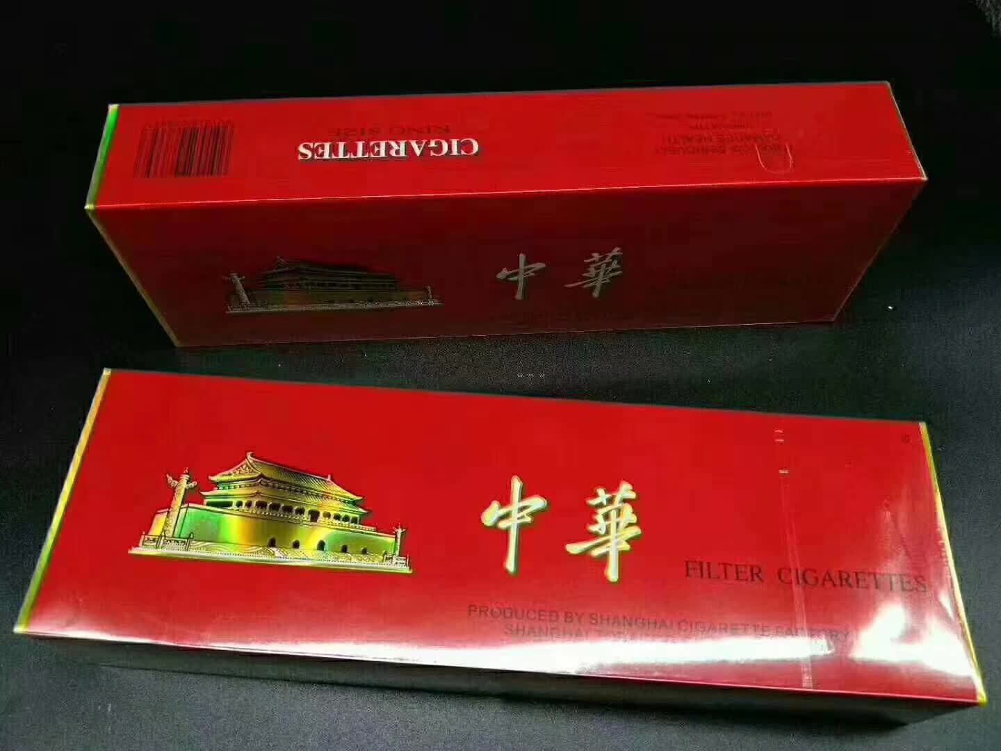 韩国免税店烟价格表，七星香烟为什么叫死人烟，七星香烟中国免税版