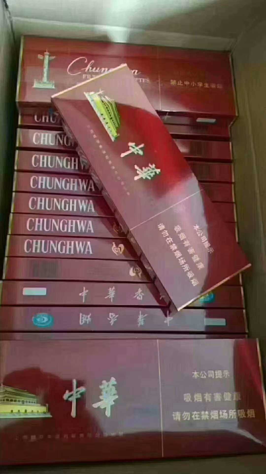 附近回收烟酒电话，附近回收烟酒礼品地址