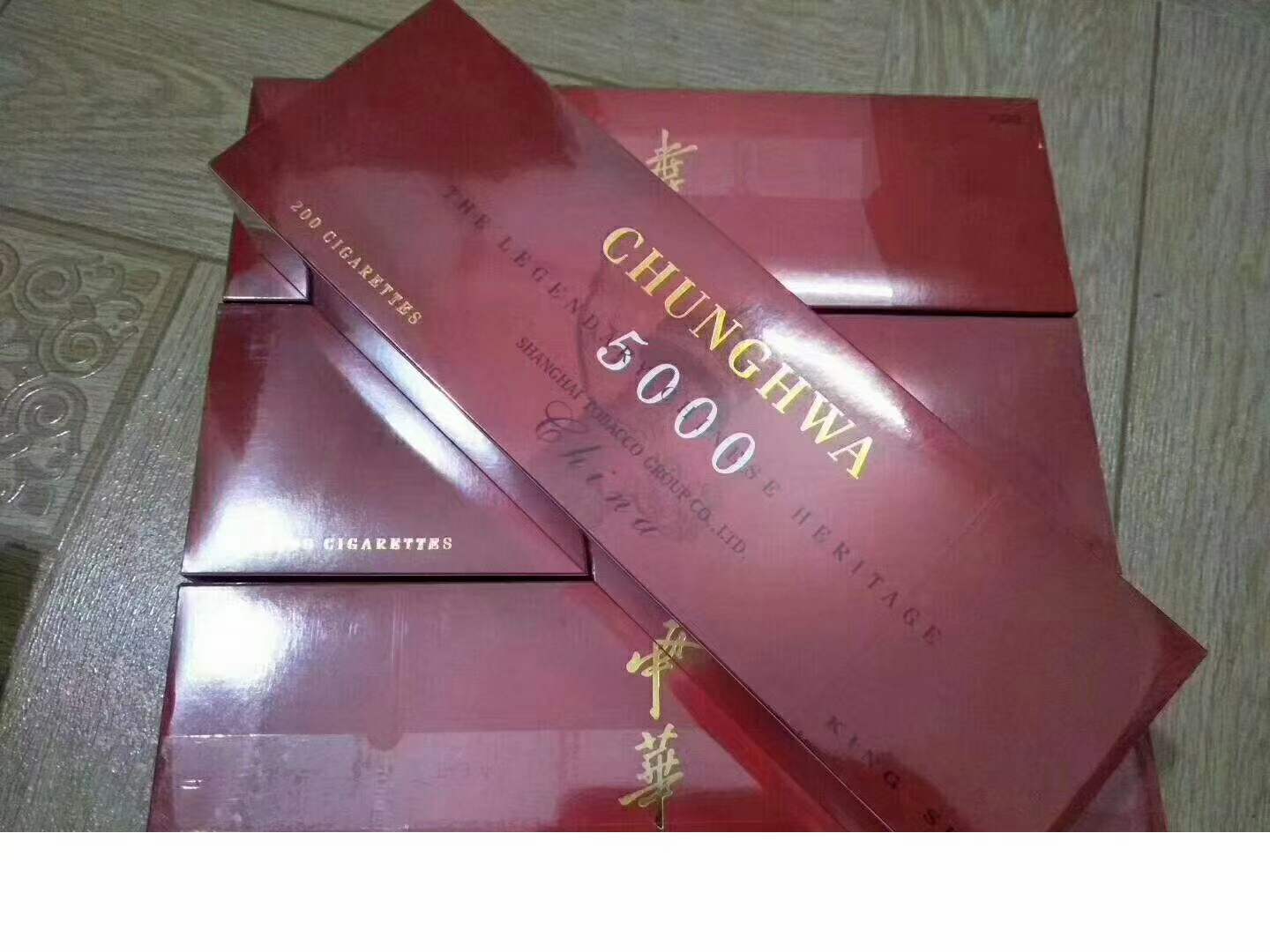 回收名烟名酒电话，回收名烟名酒联系方式，二手烟酒回收价格查询