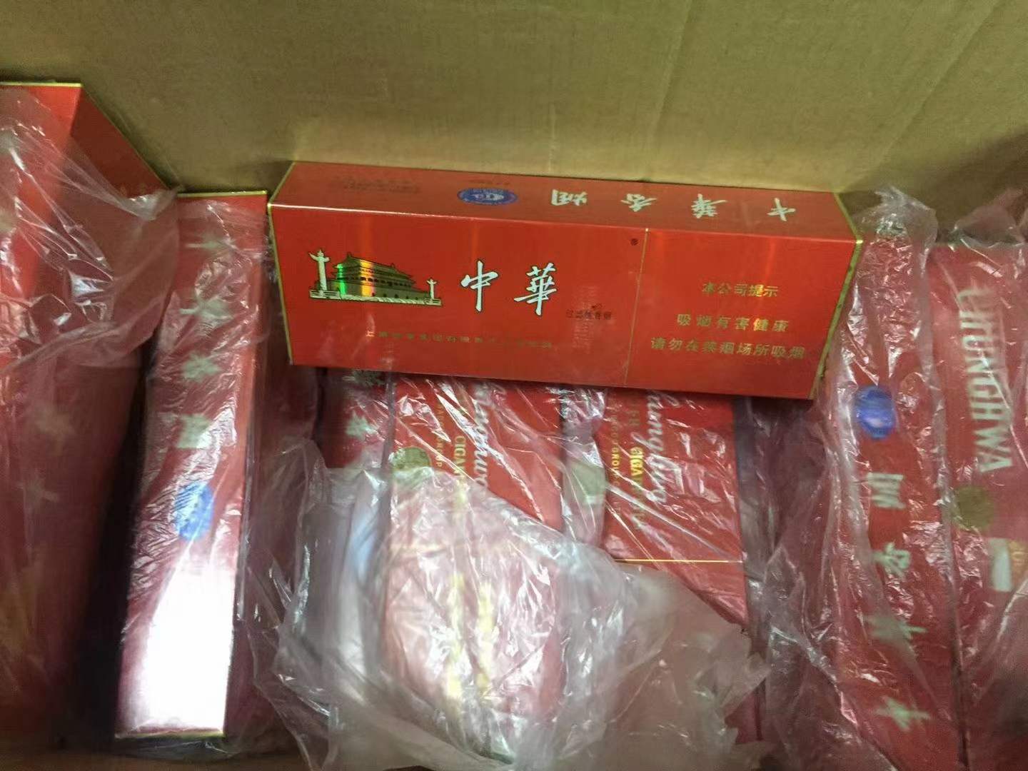 烟酒超市需要投资多少钱，烟酒回收店地址，开烟酒店三个月赔15万