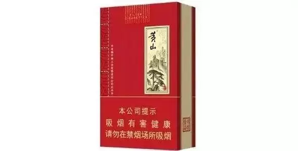 黄山软大壹品价格表(黄山软大壹品怎么样) 黄山软大壹品价格表(黄山软大壹品怎么样)
