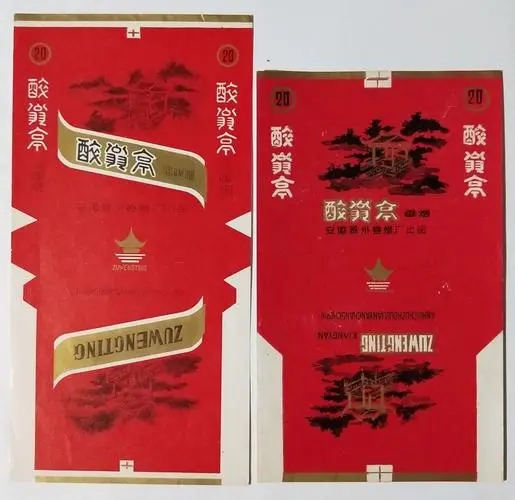 阿诗玛硬KH香烟价格表图,阿诗玛硬KH2022多少钱一包(盒) 阿诗玛硬KH香烟价格表图,阿诗玛硬KH2022多少钱一包(盒)