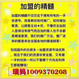 外烟渠道一手货源