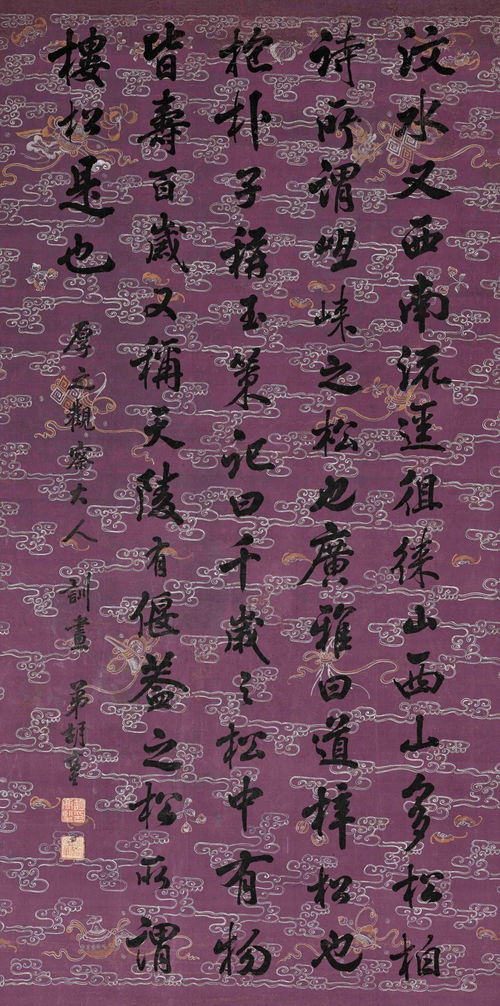 黄鹤楼银紫为什么难买到了