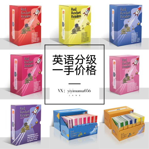 烟草批发市场进货网app